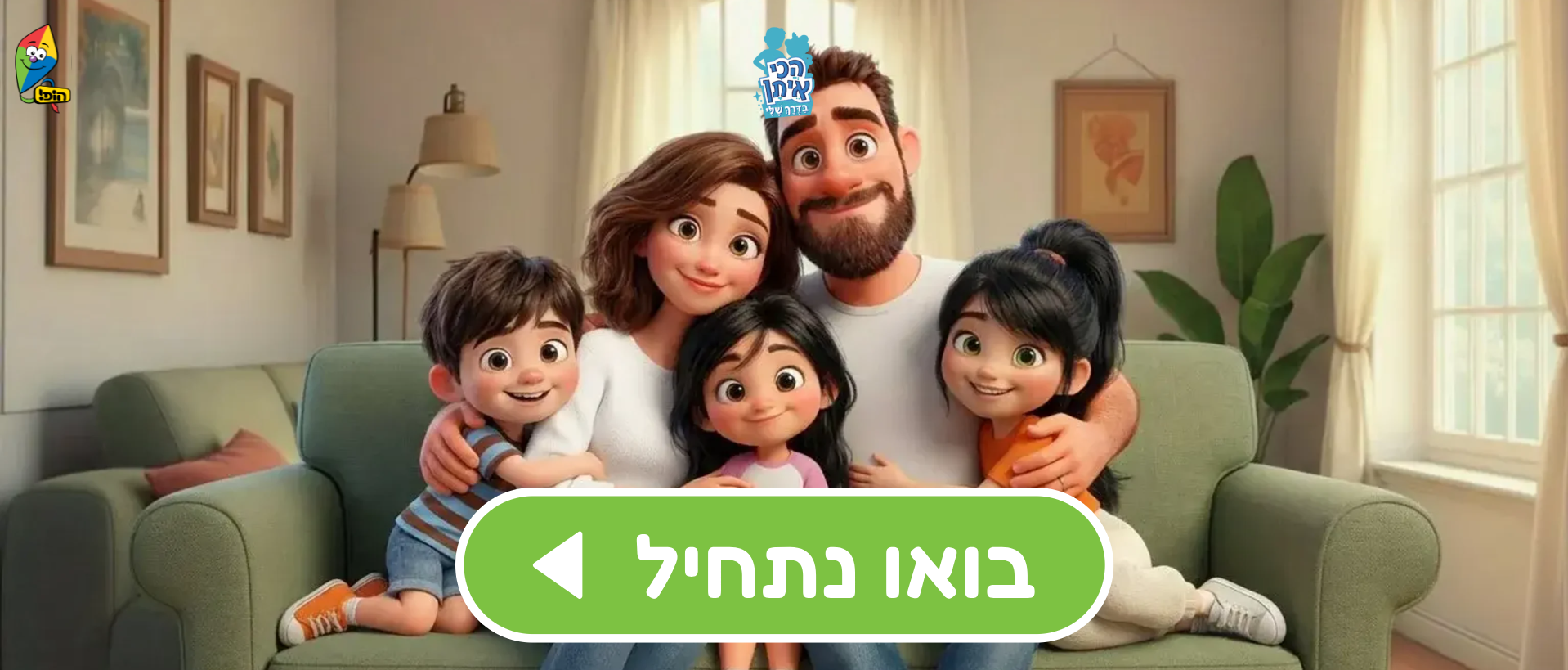 Screenshot 2026-02-19 180327