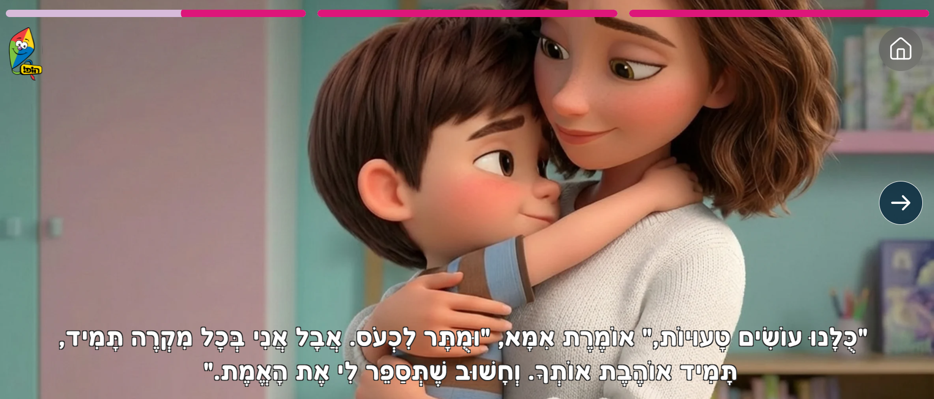 Screenshot 2026-02-19 180717