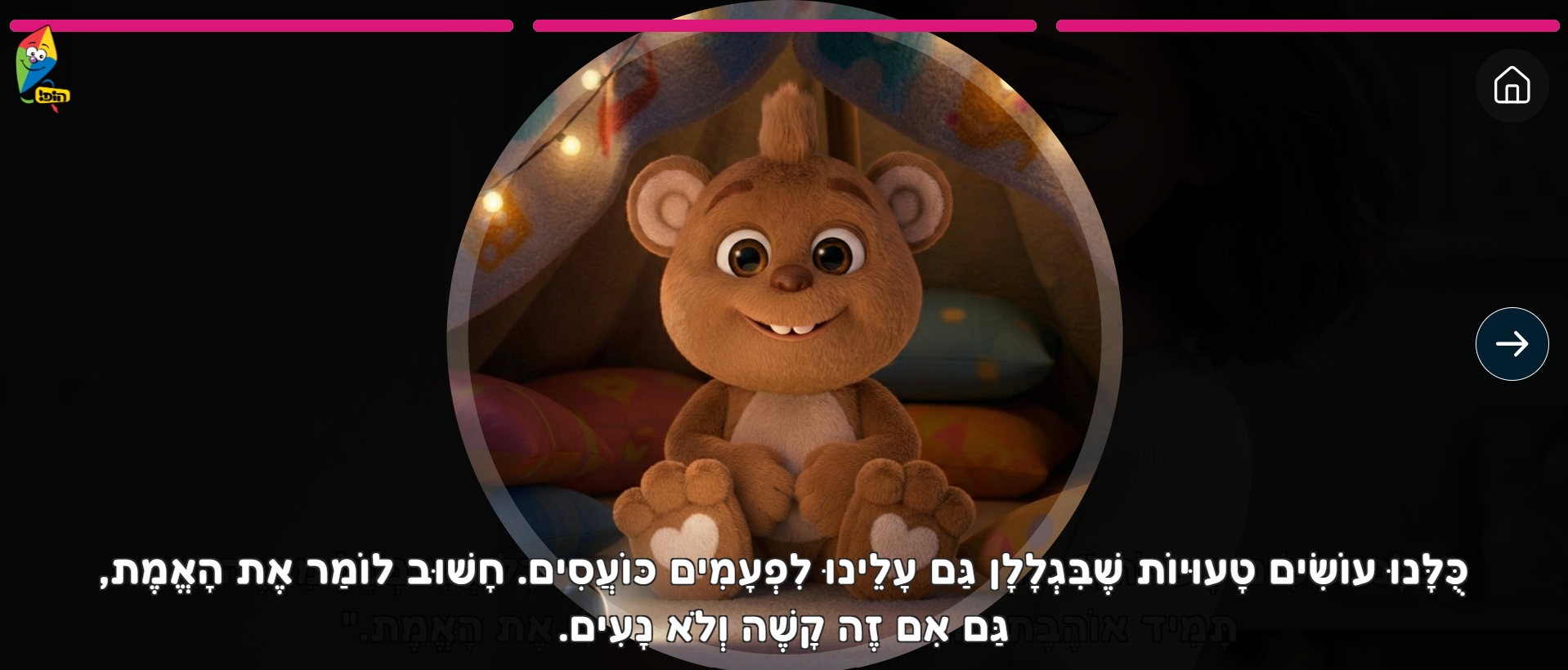 Screenshot 2026-02-19 180733